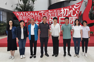 走进科学，感受科技魅力——校办党支部参观国家蛋白质科学中心（北京）